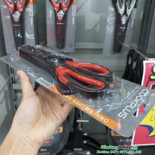 Kéo cắt thực phẩm đa năng Lock&Lock LOR131