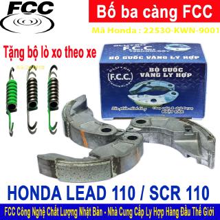 Bố ba càng HONDA LEAD 110 , SCR 110 - Tặng bộ lò xo chống rung đầu xe