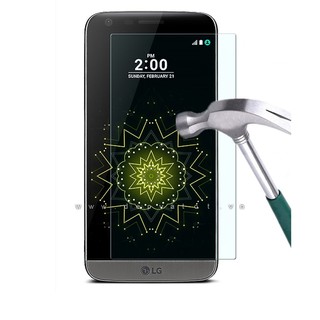 Cường lực LG G5