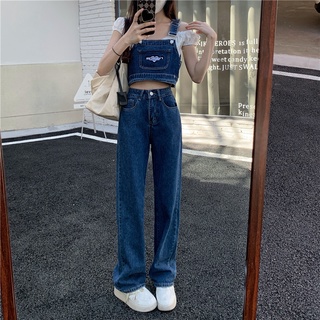 【JMWOMEN】Bộ Áo Hai Dây Dáng Ngắn + Quần Jeans Ống Rộng Lưng Cao Xẻ Tà Phong Cách Hàn Quốc Cho Nữ #8
