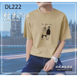 Áo thun nam look what look men top 800089 ca