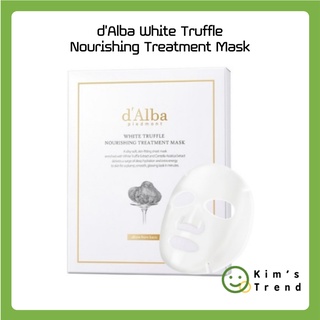   D 'Alba  Mặt Nạ Dalba  5ea  Chăm Sóc Da Mặt Hàn Quốc 