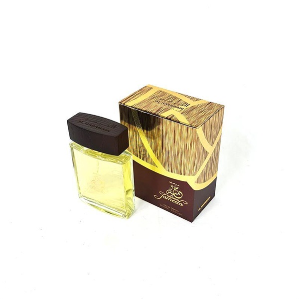 Nước hoa Al Haramain chính hãng Jameela Arabian 100ml