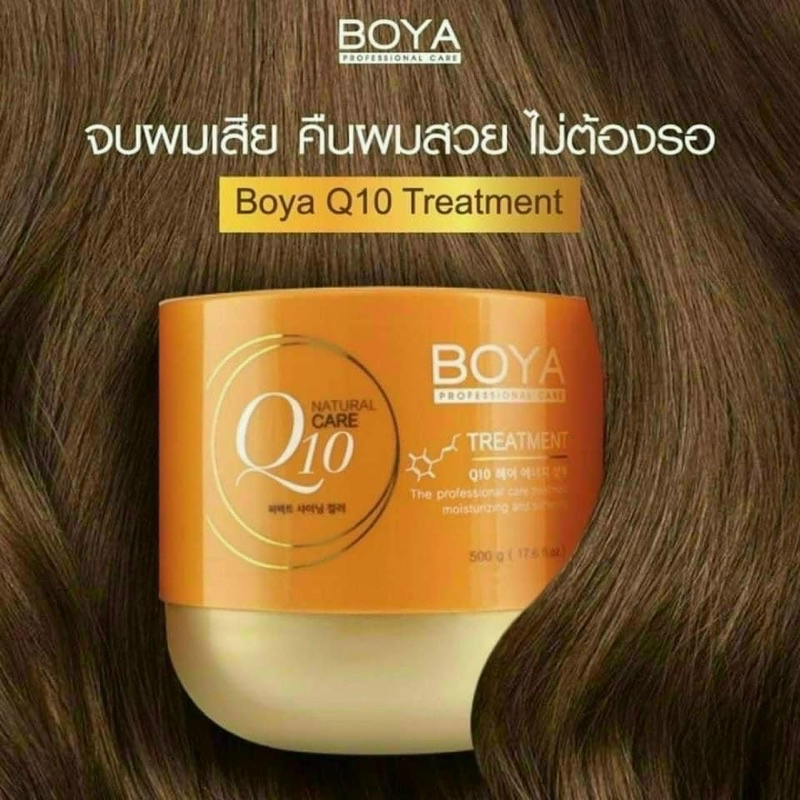 Kem Ủ Tóc Boya Hair Treatment Q10 Thái Lan 500G