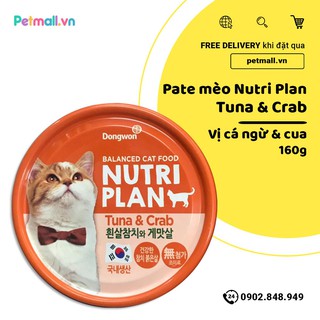 Pate mèo Nutri Plan Tuna & Crab - 160g