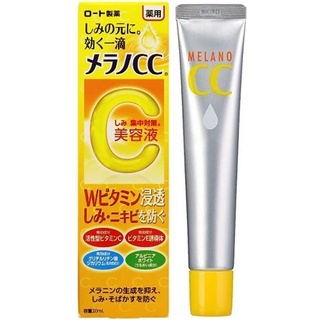 Tinh chất dưỡng trắng da - Melano CC Whitening Essence Nhật Bản