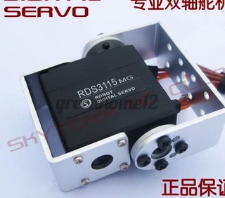 Rc động cơ servo rds3115mg 15kg 180 độ cho robot điều khiển từ xa