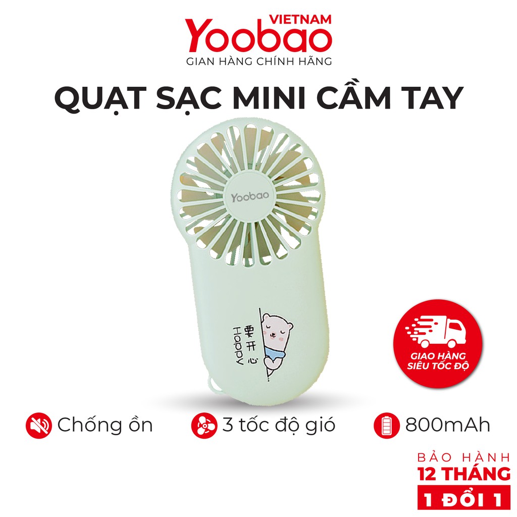 Quạt sạc mini cầm tay YOOBAO LT-S3152 - Kèm giá đỡ để bàn - 3 Chế độ gió - Hàng chính hãng - Bảo hành 12 tháng 1 đổi 1 | BigBuy360 - bigbuy360.vn