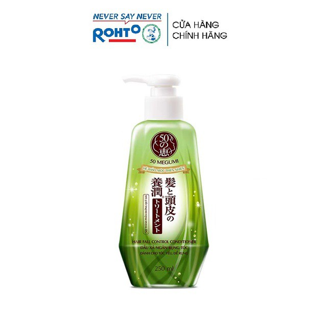 Dầu xả ngăn rụng tóc Megumi Hair Fall Control 250ml