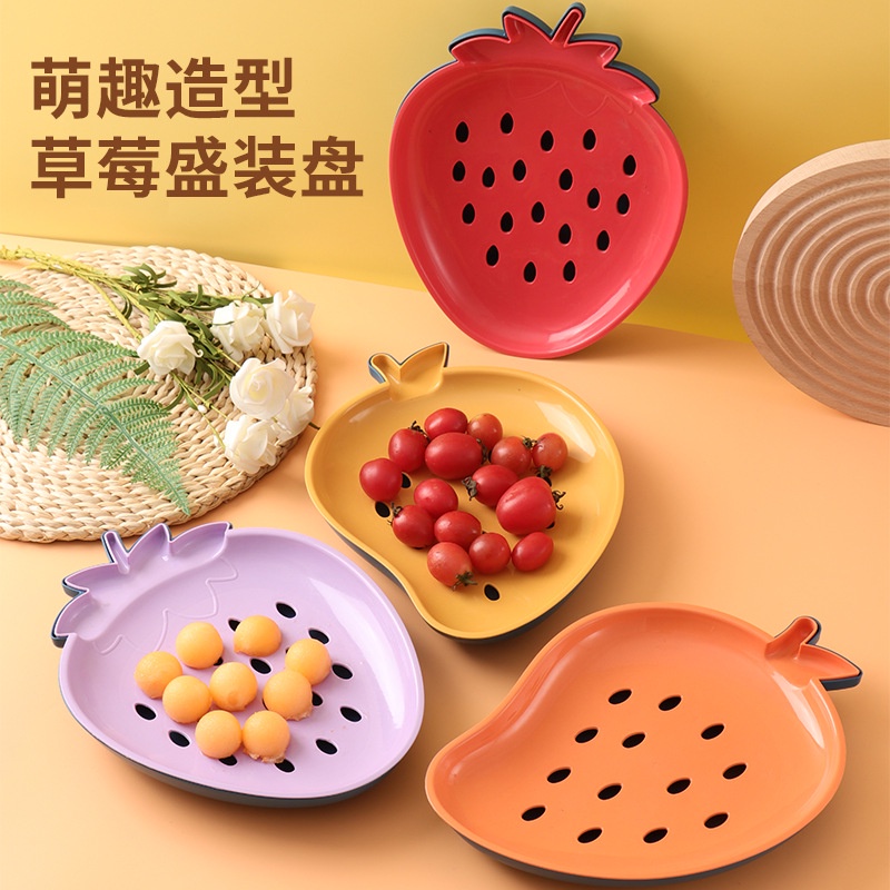 Đĩa Đựng Trái Cây Khô Bánh Kẹo Hai Ngăn Hình Quả Dâu Sáng Tạo