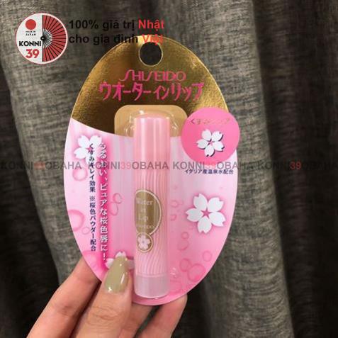 Son dưỡng Shiseido Water in Lip hoa anh đào 3.5g