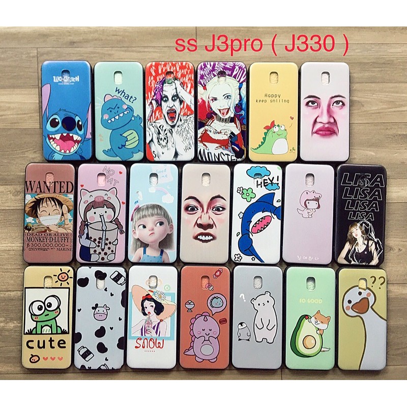 ốp SS J3 pro - J330- J3pro giá rẻ 19k-19k