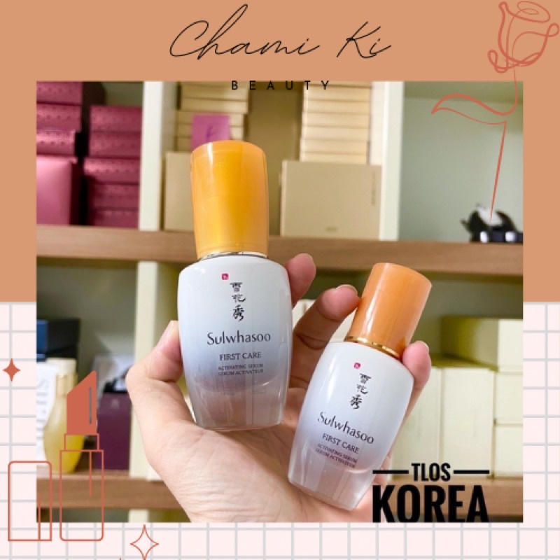 Tinh chất nhăn ngừa lão hoá Sulwhasoo fist care activating serum 15ml