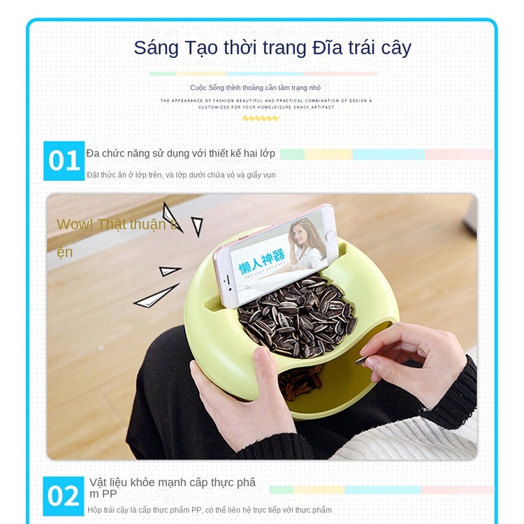 [Free Essential] Đĩa Đựng Hạt Giống Hoa Hướng Dương Hai Lớp ttm259