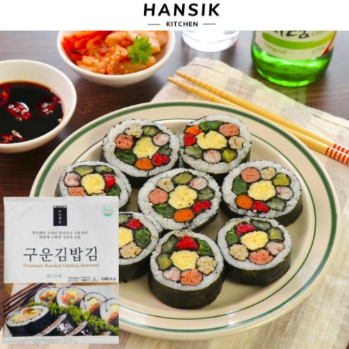 rong biển cuộn cơm nhập khẩu hàn quốc 10 lá