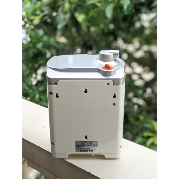 Máy lọc nước Trevi FW-007