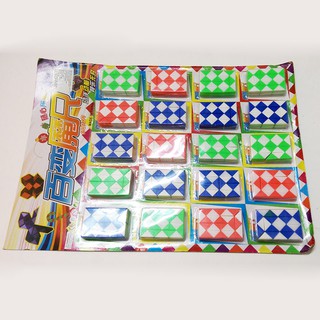 Rubik xếp hình 3D cỡ bé, mini magic cube 3D