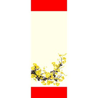 120 giấy viết thư pháp 25x79cm