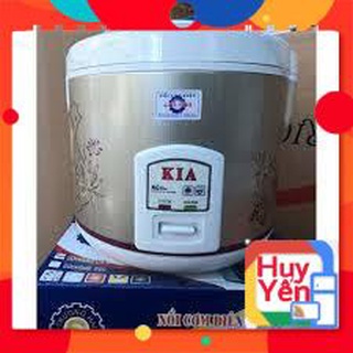 nồi cơm trường hải 1.2L