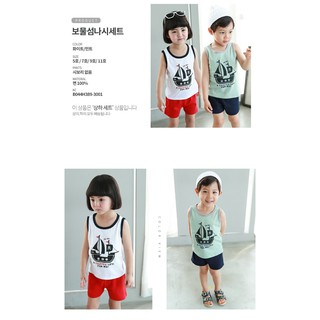 GIÁ MỚI Bộ sát nách quần áo bé trai bé gái Hàn Quốc - Treasure Island Set - Màu trắng