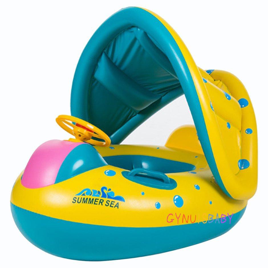 【GYB】Swimming Pools Accessories Kids Inflatable Ring Inflatable Float With Sunshade