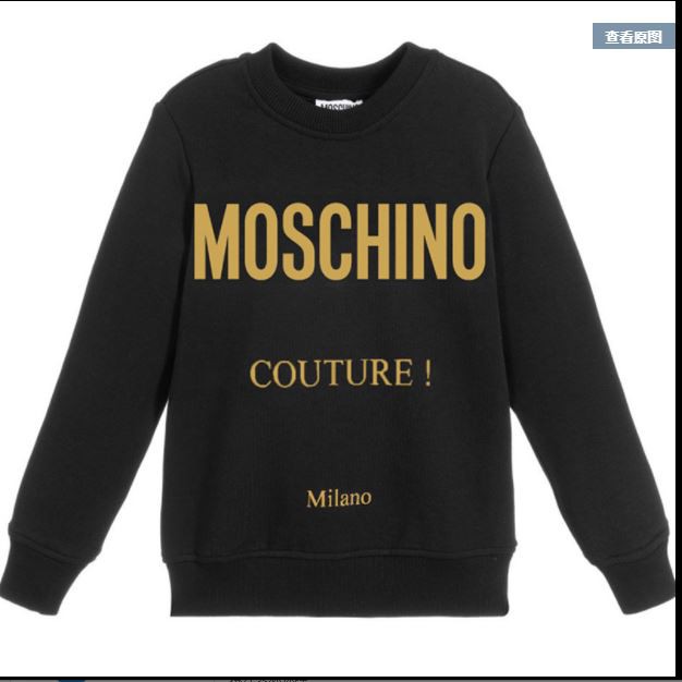 Áo Thu đông Nam Nữ Cổ Tròn Dài Tay - Chất Liệu Nỉ Bóng In Chữ MOSCHINO - TD15