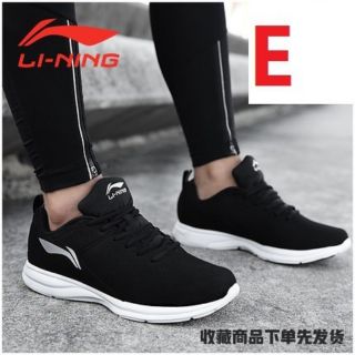 (Xả Hàng Đón 2020). Giày LINING chính hàng(ORDER 6-8 ngày0 : 2021 ^ * " ^ * $