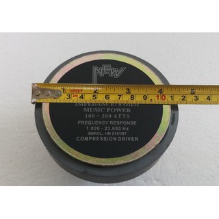 Loa treble kèn thumper 120 coil 51mm - giá 1 chiếc