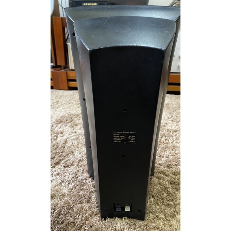 Loa xem phim Philips