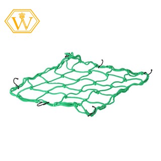 Lưới Sắt Bọc Bình Xăng Xe Máy 30cmx30cm