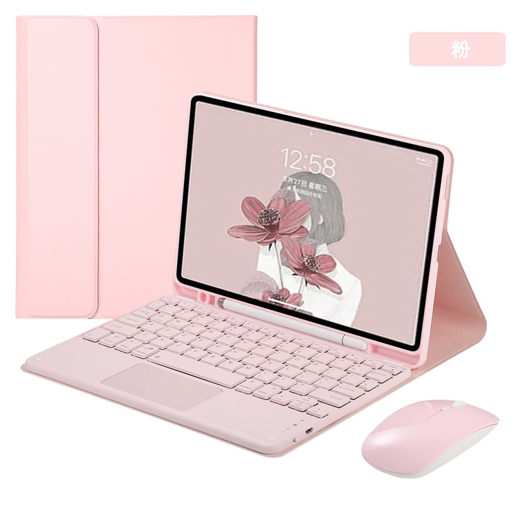 Bao da máy tính bảng và bàn phím Bluetooth chất lượng cao cho Xiaomi Mi Pad 5 /Mi Pad 5 Pro 11"