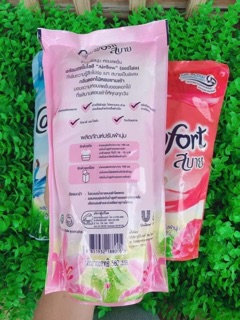 Comfort Thái Lan gói 600ml