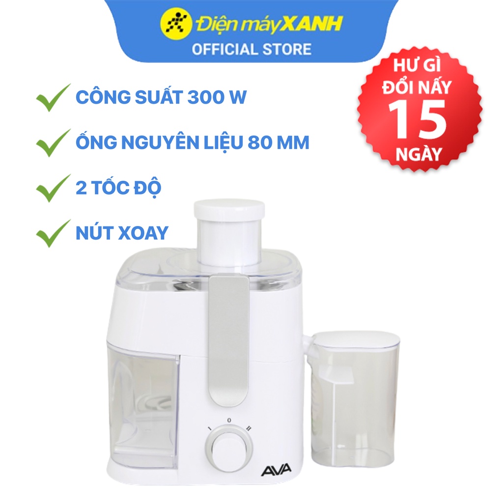 [Mã ELHA22 giảm 5% đơn 300K] Máy ép trái cây AVA GS-331 300 W - Chính hãng BH 12 tháng - Ống nguyên liệu 80 mm