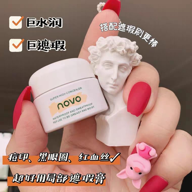 Kem Che Khuyết Điểm Novo Che Phủ Quầng Thâm Mắt Siêu Dễ Sử Dụng