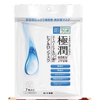Mặt nạ dưỡng ẩm tối ưu Hada Labo Gokujyun Hyaluron Mask (7 miếng), hsd 7/2021