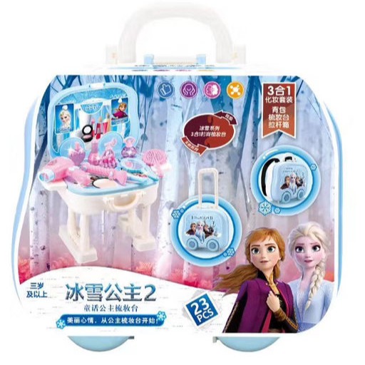 ✅ẢNH THẬT👍Vali Bộ Trang điểm Elsa Frozen cho bé gái một chiếc bàn trang điểm ,dụng cụ mà bé có thể mang đi gọn gàng.