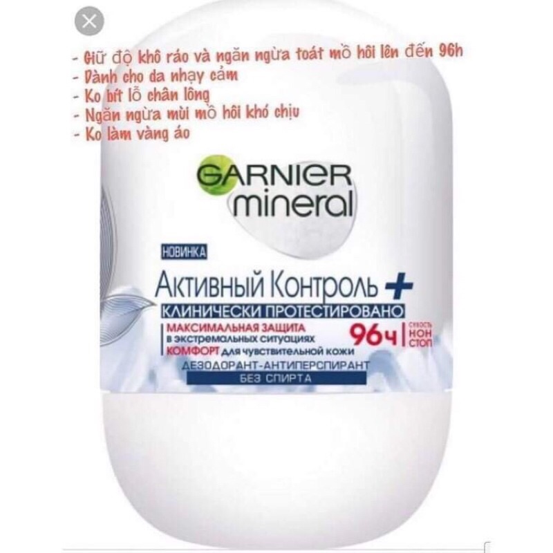 Lăn nách Ganier Nga