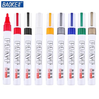 Bút Sơn 8 Màu - Paint BAOKE | MP510