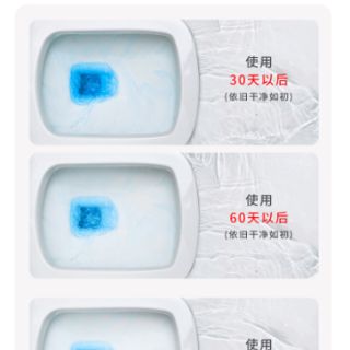 Gấu tẩy bồn cầu
