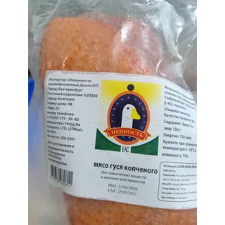 Lườn ngỗng nga hun khói