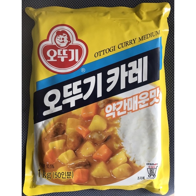 Bột Cà Ri Hơi Cay Ottogi 1kg- Nhập khẩu Hàn Quốc - 오뚜기)약간 매운맛 카래 1키로/ 1봉