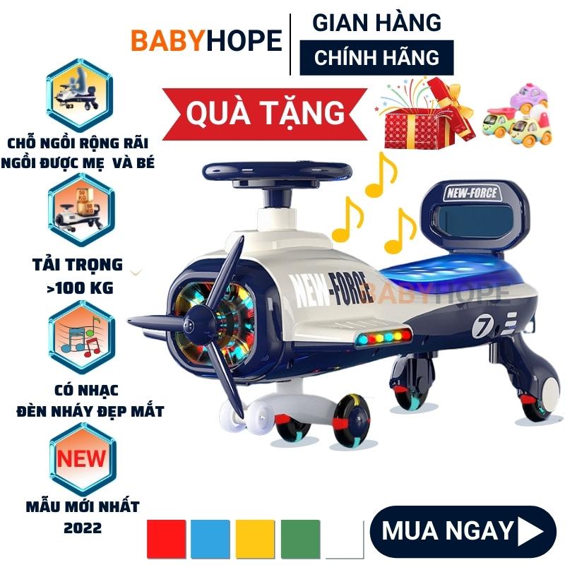 Xe lắc cho bé có nhạc, đèn , tựa lưng có thể ngồi được 2 ngườiCAO CẤPxe lúc lắc cho bé 1 3 tuổi mẫu mới nhất 2022