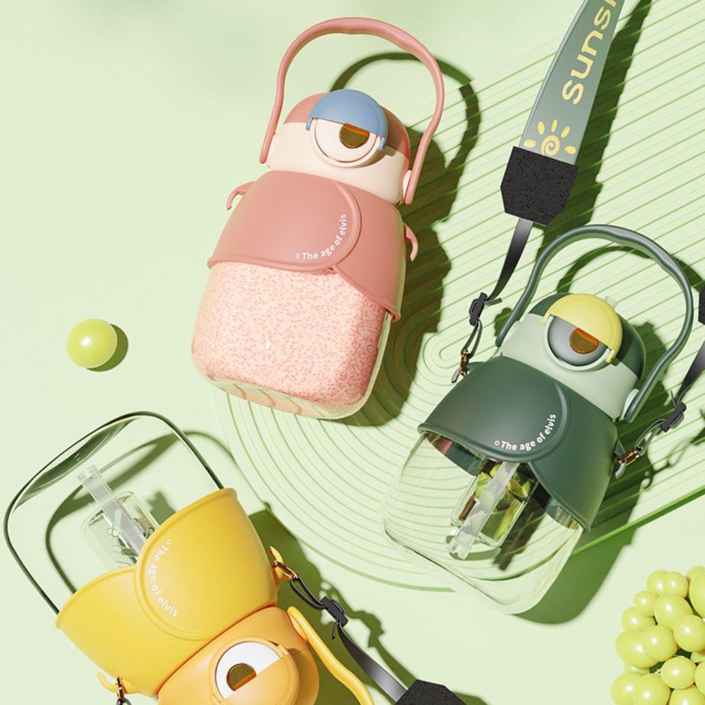 KUNHEV Bình Nước Thể Thao 1100ML Có Ống Hút Họa Tiết Hoạt Hình Dễ Thương Cho Bé