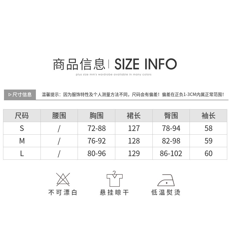 Đầm Lưng Cao Dáng Ôm Thiết Kế Xẻ Tà Thời Trang Mùa Thu Phong Cách Âu Mỹ Hàng Mới 2022 Dành Cho Bạn Nữ