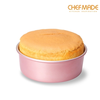 CHEFMADE Khuôn Làm Bánh Hình Tròn 6 inch / 8 inch Có Thể Tháo Rời Tiện Lợi WK9117 / WK9118