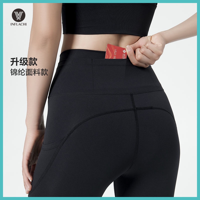 Quần Legging Thể Thao Lưng Cao Phối Lưới Nhanh Khô Phong Cách Hàn Quốc Cho Nữ | BigBuy360 - bigbuy360.vn