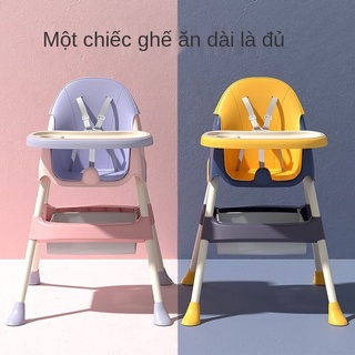 Ghế ăn trẻ em đa chức năng có thể gấp gọn bàn ghế ăn cho bé