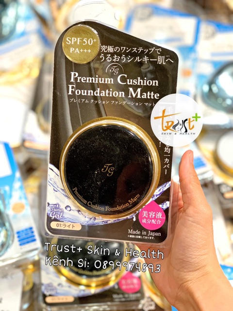 Phấn nước Tiara Girl Cushion Nhật Bản | BigBuy360 - bigbuy360.vn