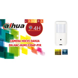 Camera cảm biến chuyển động dahua hac-hum1220ap-w-pir - 2.0 megapixel