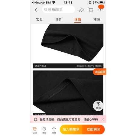 Áo phông nelly heybig sale (có sẵn) trái đất xanh